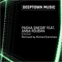 PashaSnegir feat Anna Rouban - G U S U Richard Earnshaw Radio Mix
