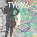 TYKVA - Официантка