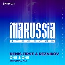 Denis First Reznikov - One One Radio Edit