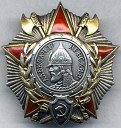 Климм - Я служил Советскому…