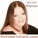 София Ротару и другие - Песня остается с человеком…