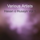 Khawar Hussain - Gham Mein Dhooba Hua