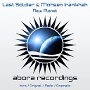 Last Soldier MOHSENIRANIKHAH - New Planet Radio Edit