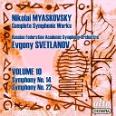 Evgeny Svetlanov USSR Symphony Orchestra - Symphony No 22 in B Minor Op 54 I Lento Allegro non troppo Images of Peaceful Life Overshadowed Sometimes by Menaces…