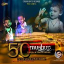 Sur Sagar Mani Sagar - 50 Mushup Fusion In Single Bhajan