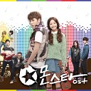 Monstar Color Bar Yong Joon Hyung Ha Yun Soo Kang Ha Neul Kang Eui Shik Da Hee Kim Min Young Park Kyu… - Only That Is My World March