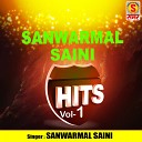Sanwarmal Saini - Aaj Sawan Ri