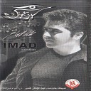 Imad Sabbagh - Kossat Hobbi