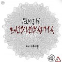 ODEN feat Jony JO - Слов дань