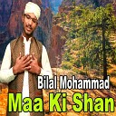 Bilal Mohammad - Din Rat Tharasde Hain