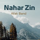 Afaq Band - Mabrouk El Hana