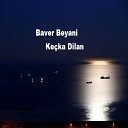 Baver Beyani - Yeliv Ha Yeliv