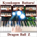 Natalia Andrea - Kyoukugen Battaru From Dragon Ball Z