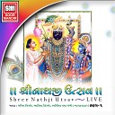 Sachin Limaye Asita Limaye Swarnima Rashmi… - Pran Piya Mane Vaishanav Live