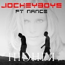 Jockeyboys feat Nance feat Nance - Higher Extended Mix