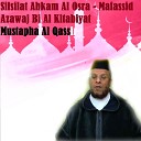 Mustapha Al Qassir - Silsilat Ahkam Al Osra Mafassid Azawaj Bi Al Kitabiyat Pt…