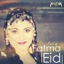 Fatma Eid - Tl a Men El Bostan