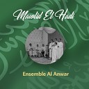 Ensemble Al Anwar - Salam Ala Qabr Nabi