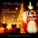 Tbilisi Symphony Orchestra Djansug Kakhidze - The Nutcracker Op 71 Act II Scene III No 14 Pas de Deux Variation 2 Dance of the Sugar Plum…