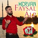 Faysal Alp - M barek