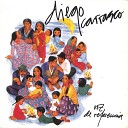 Diego Carrasco feat Mora to Chico Remedios… - Nana de Colores