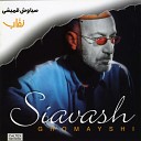 SIAVASH GHOMEYSHI - KHASTEH SHODAM