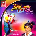Kanu Patel - Chehar Ma Garbe Ramva