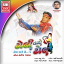 Kanu Patel - Alya Bhai