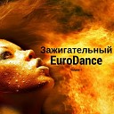 Yura West - Eurodance 90 s 4ever Instrumental