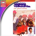 Naranbhai Turi - Dhola Dhol Manjira Vage Re