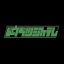 Doubutsu System - Mad Boyz Original Mix