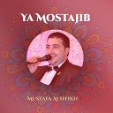 Mustafa Alsheikh - Haramouni Lih