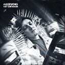 Akeevoki - НЕТ СИГНАЛА Prod by boyfifty
