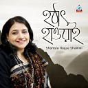 Shamsia Haque Shammi - Kotobar Vebechinu