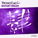 TrancEye - Distant Dream Extended Mix