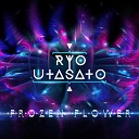 Ryo Utasato - A Vision of Shadow
