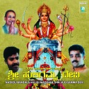 Hanmanthraya Poojari Channa Basappa Poojari - Varava Kodava Devi