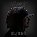 Matta K feat ll feat ll - BOE Beat by TCustomz