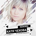 LUXEmusic - Retro Russian Project 2013 vol 2 Track 41