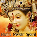 Anuradha Paudwal Kavita Paudwal Suresh Wadkar - Maha Lakshmi Chalisa