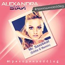 Alexandra Stan - Mr Saxobeat Eddie G Radio Edit