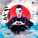 Donny VESK GREEN - China Erhu Original Mix