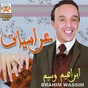 Brahim Wassim - A Lalla Thasrith Anagh