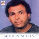 Mimoun Ousaid feat Farida Al Hoceima - Mami Laaziz Inou