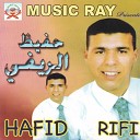 Hafid Rifi feat Milouda - Rabi Wigha Yazwan