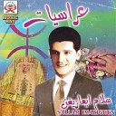 Sallam Imazighen - Salam Khach