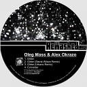Alex Okrazo Oleg Mass - Glitter Urbano Remix