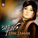 Erin Zaman - Chotto Amar Mon