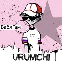 URUMCHI - БаблГам