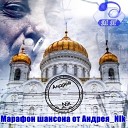 Бровкин Олег - Мой славный город Тула